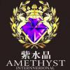 紫水晶